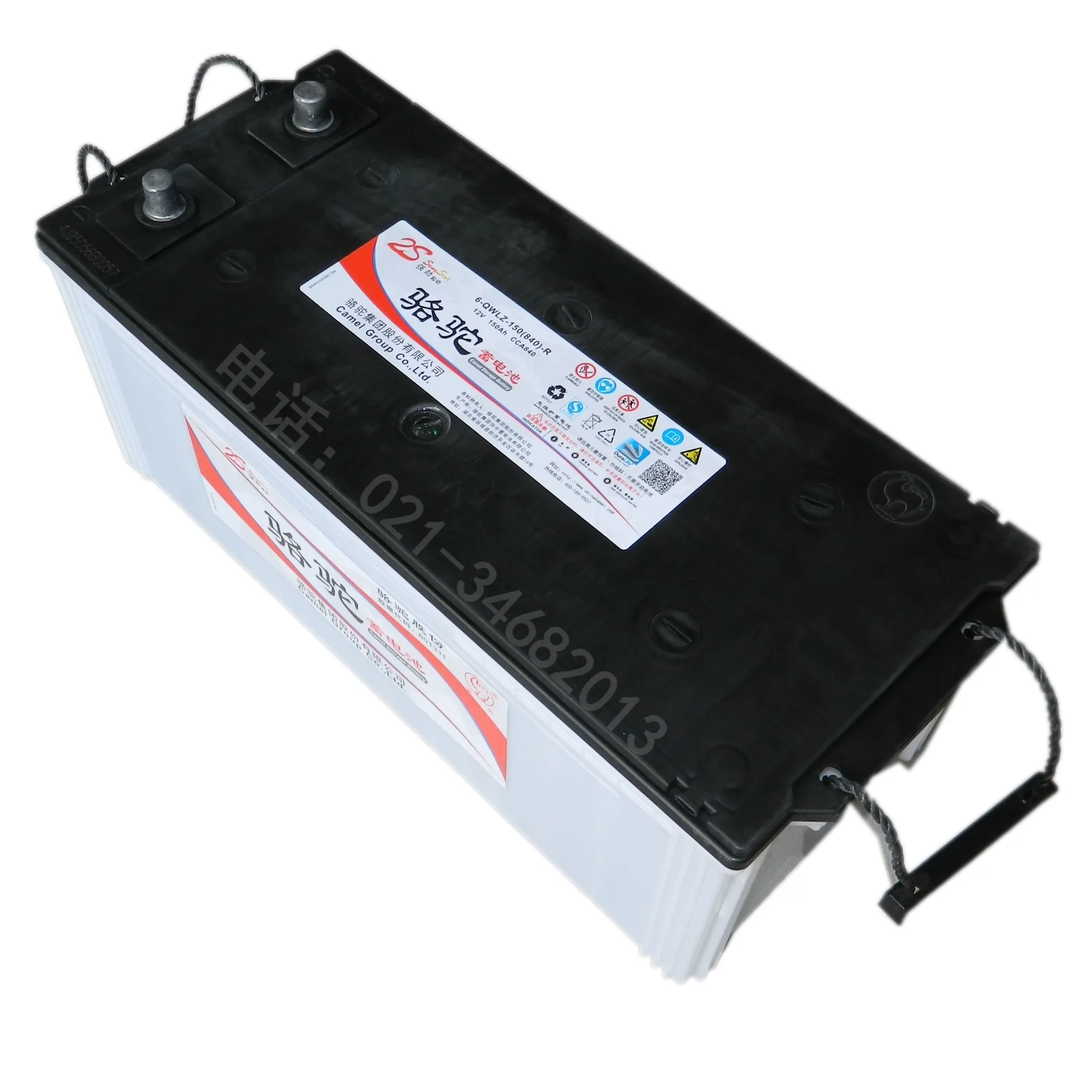 Аккумулятор Camel 6-QWLZ-150 (840) 12V